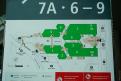 Interzoo 087