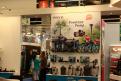 Interzoo 171
