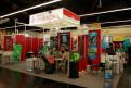 Interzoo 052
