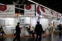 Interzoo 013