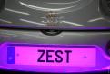 Zest (3)