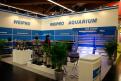 Interzoo 182