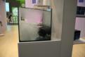 Interzoo 165