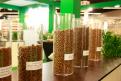 Interzoo 034